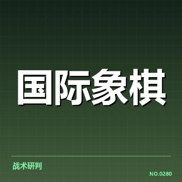 青训与人才储备背后,国家队青训体系建设如何促进未来足球发展